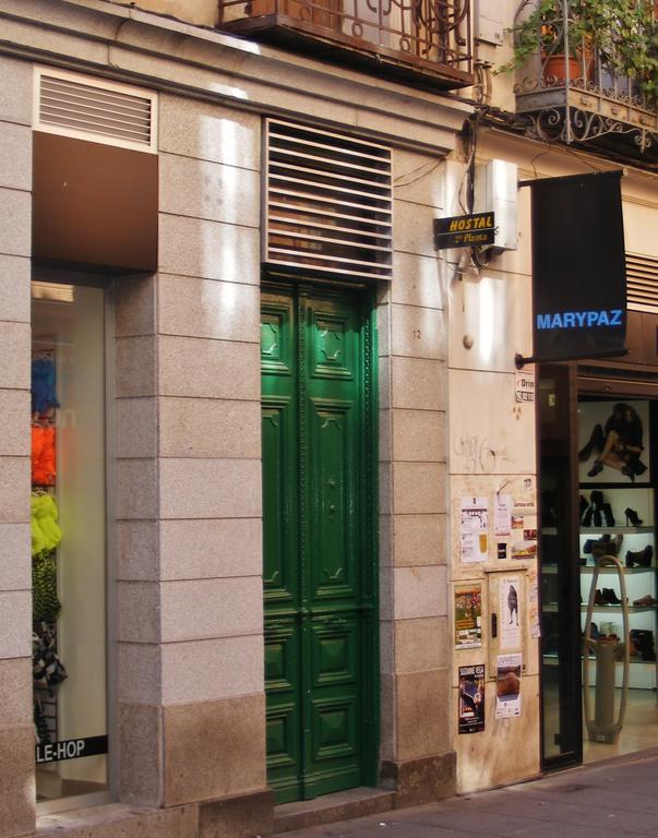 Hostal Juan Bravo セゴビア エクステリア 写真