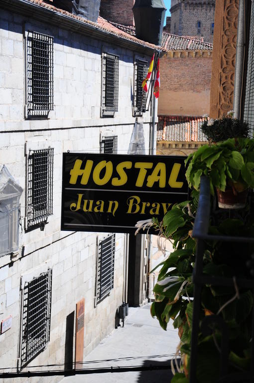 Hostal Juan Bravo セゴビア エクステリア 写真